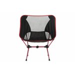 ATOM Folding camping chair