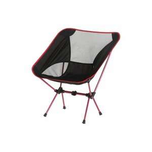 ATOM Folding camping chair
